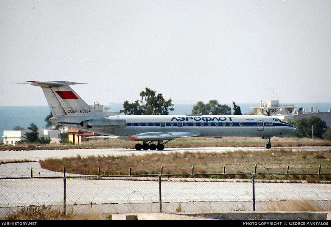 Aircraft Photo of CCCP-65134 | Tupolev Tu-134A | Aeroflot | AirHistory.net #826429