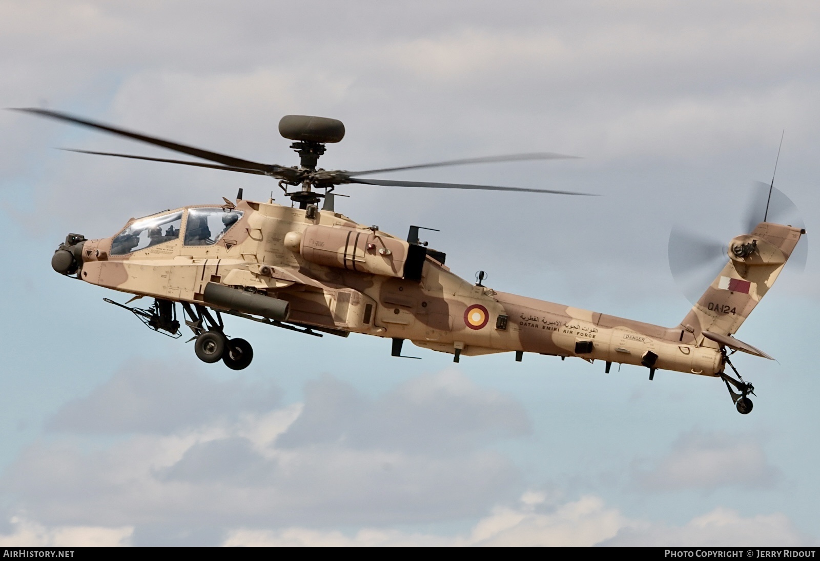 Aircraft Photo of QA124 | Boeing AH-64E Apache Guardian | Qatar - Air Force | AirHistory.net #826445