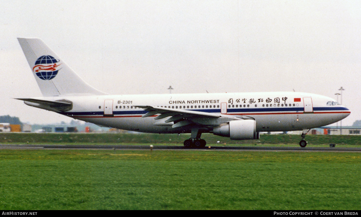 Aircraft Photo of B-2301 | Airbus A310-222 | China Northwest Airlines | AirHistory.net #826914