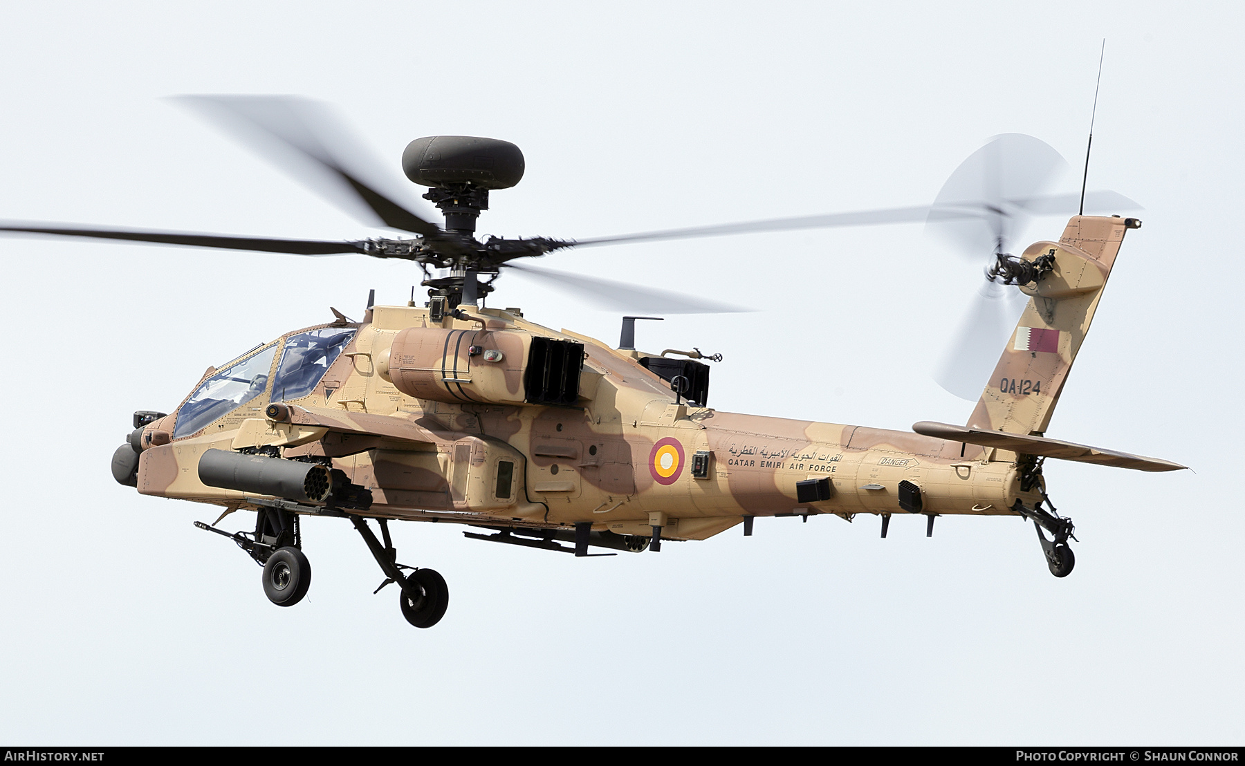 Aircraft Photo of QA124 | Boeing AH-64E Apache Guardian | Qatar - Air Force | AirHistory.net #827384