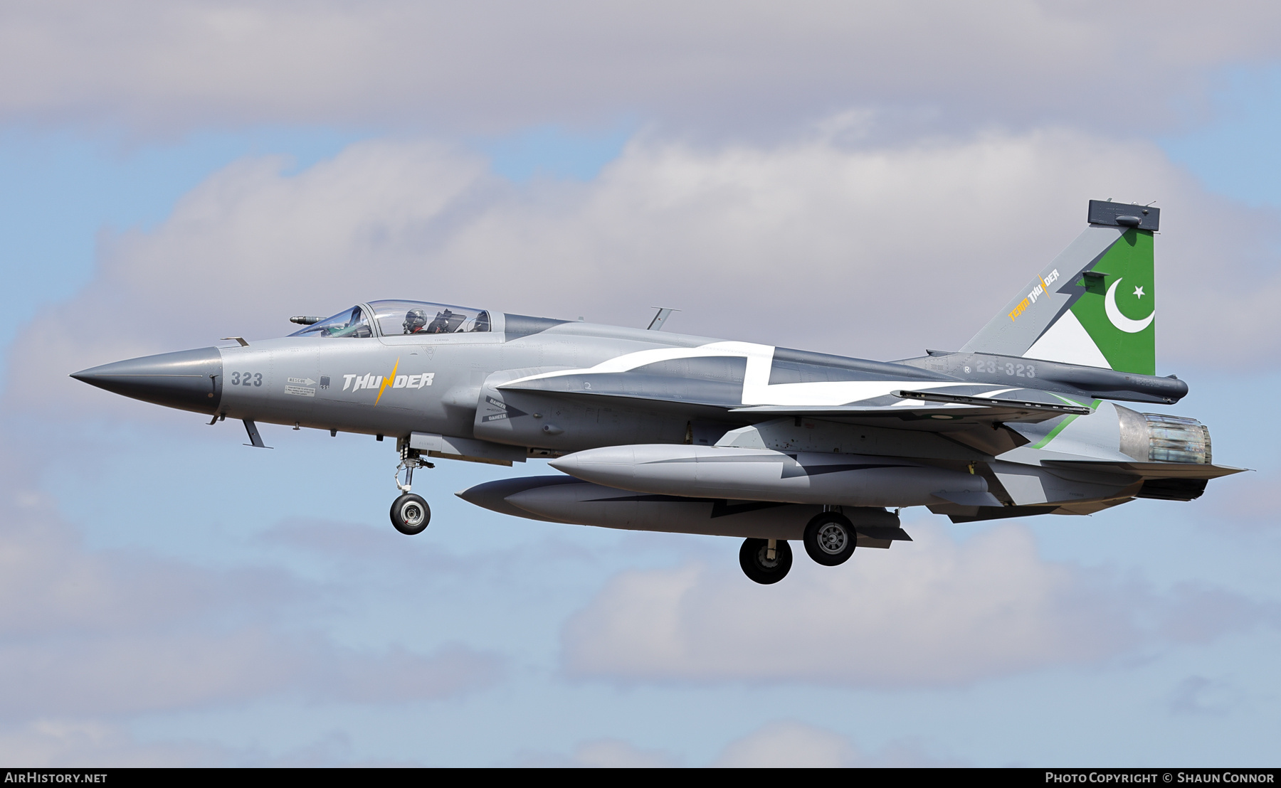 Aircraft Photo of 23-323 | Chengdu-Pakistan JF-17C Thunder | Pakistan - Air Force | AirHistory.net #827389