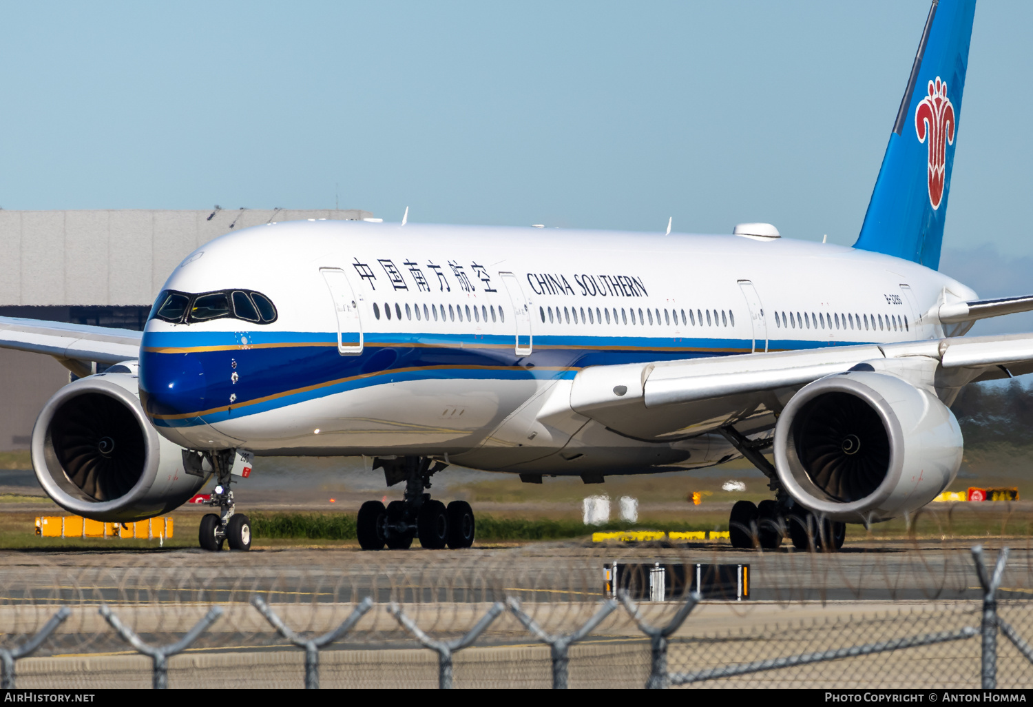 Aircraft Photo of B-329S | Airbus A350-941 | China Southern Airlines | AirHistory.net #827494