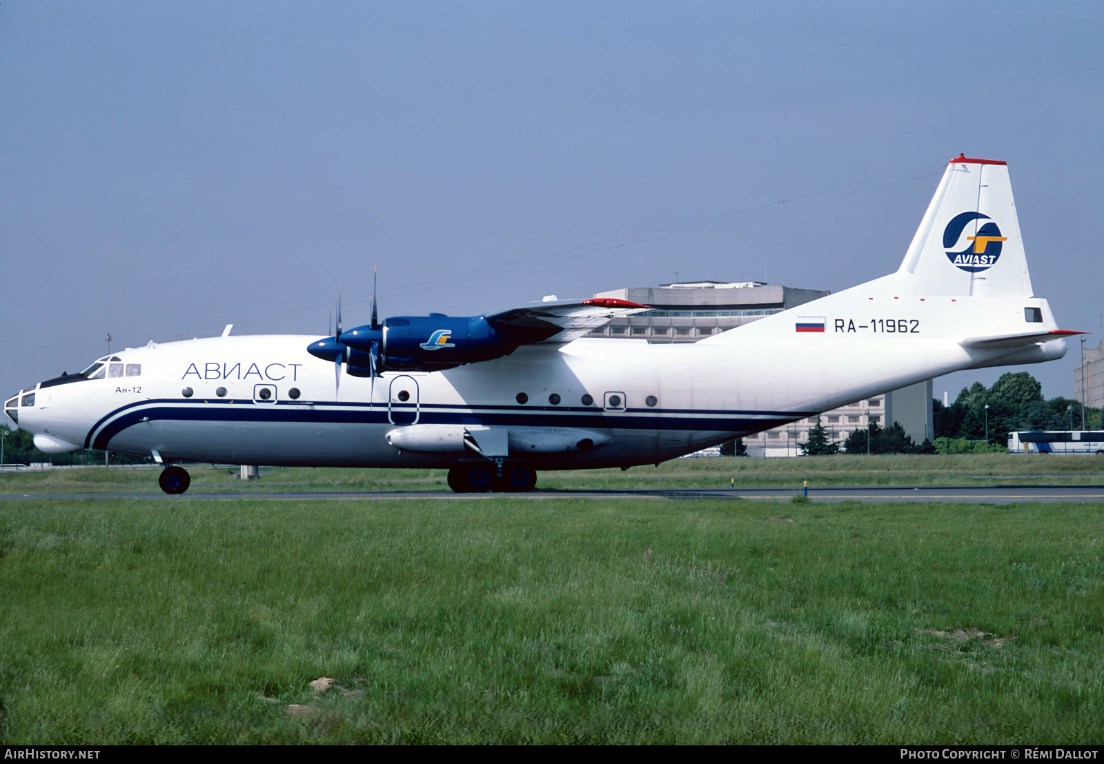 Aircraft Photo of RA-11962 | Antonov An-12BP | Aviast | AirHistory.net #828089