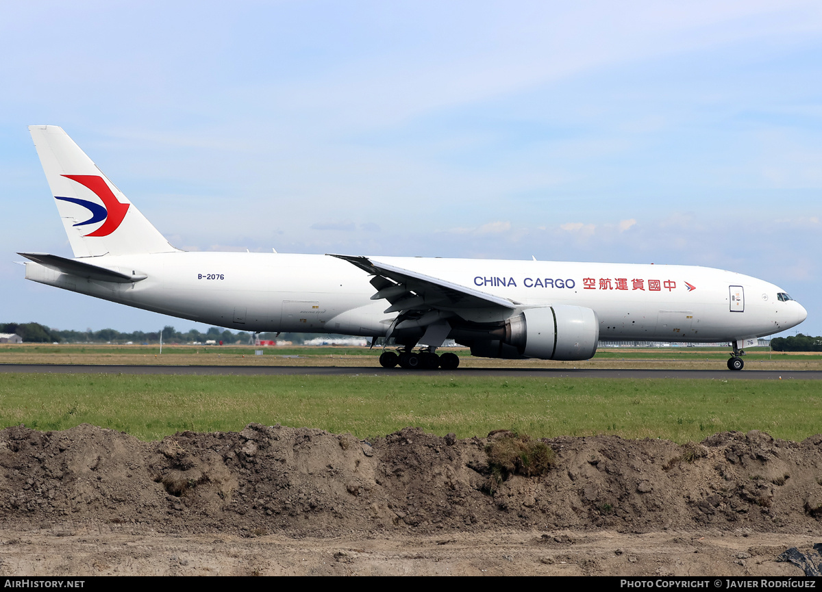 Aircraft Photo of B-2076 | Boeing 777-F6N | China Cargo Airlines | AirHistory.net #828270