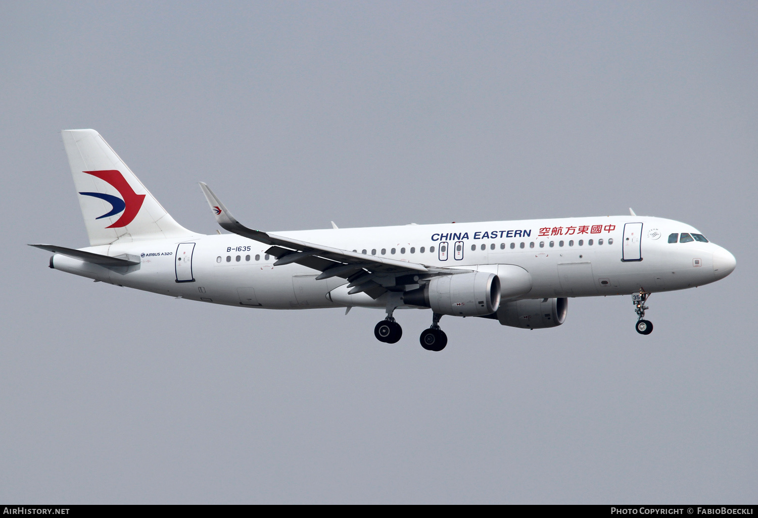 Aircraft Photo of B-1635 | Airbus A320-214 | China Eastern Airlines | AirHistory.net #828872