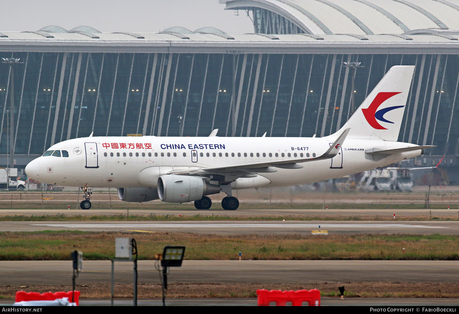 Aircraft Photo of B-6477 | Airbus A319-115 | China Eastern Airlines | AirHistory.net #828878