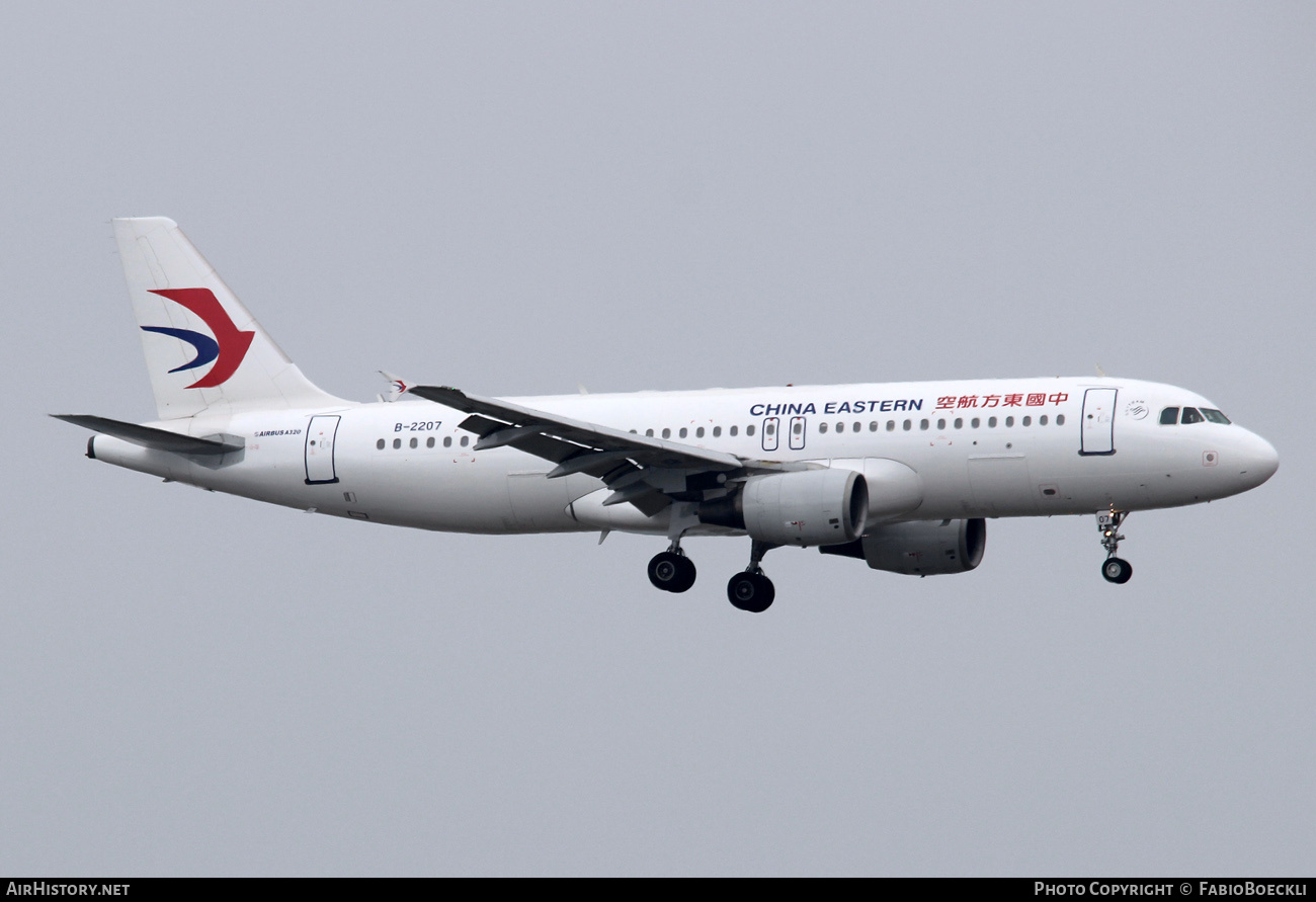 Aircraft Photo of B-2207 | Airbus A320-214 | China Eastern Airlines | AirHistory.net #828891