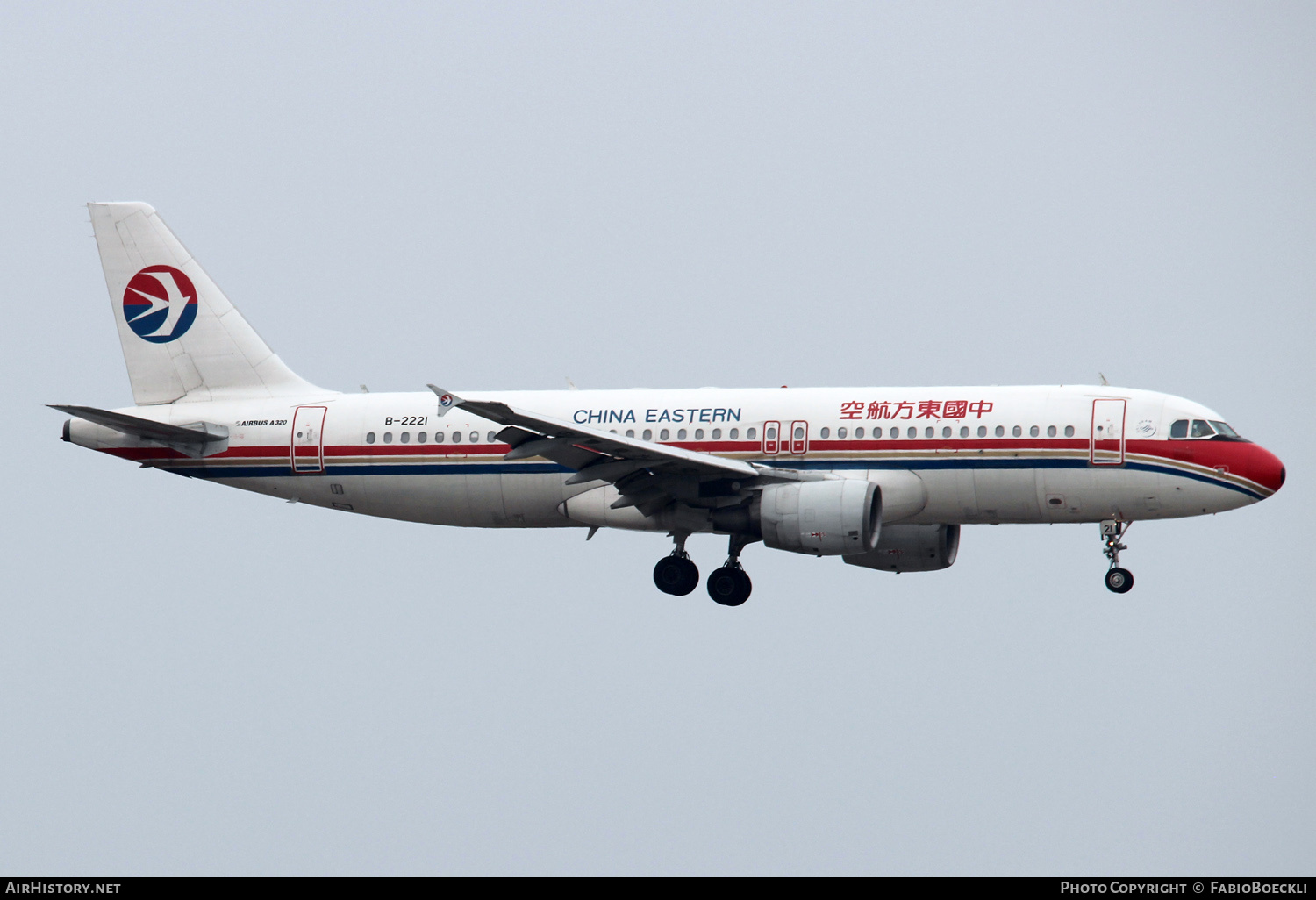 Aircraft Photo of B-2221 | Airbus A320-214 | China Eastern Airlines | AirHistory.net #828910