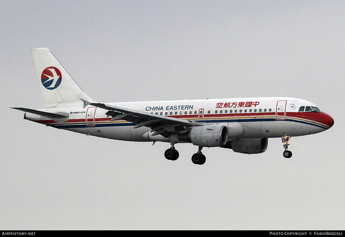 Aircraft Photo of B-6432 | Airbus A319-115 | China Eastern Airlines | AirHistory.net #828919