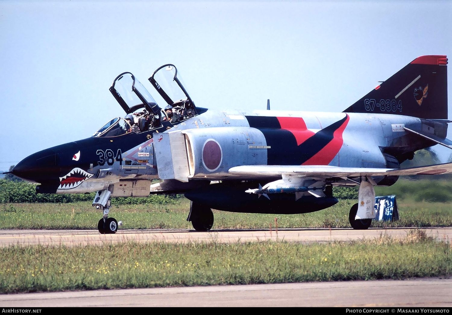 Aircraft Photo of 67-8384 | McDonnell Douglas F-4EJ Kai Phantom II | Japan - Air Force | AirHistory.net #829148