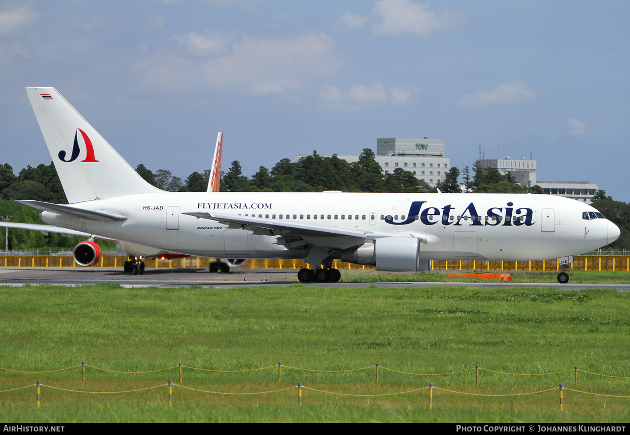 Aircraft Photo of HS-JAD | Boeing 767-246 | Jet Asia Airways | AirHistory.net #829213