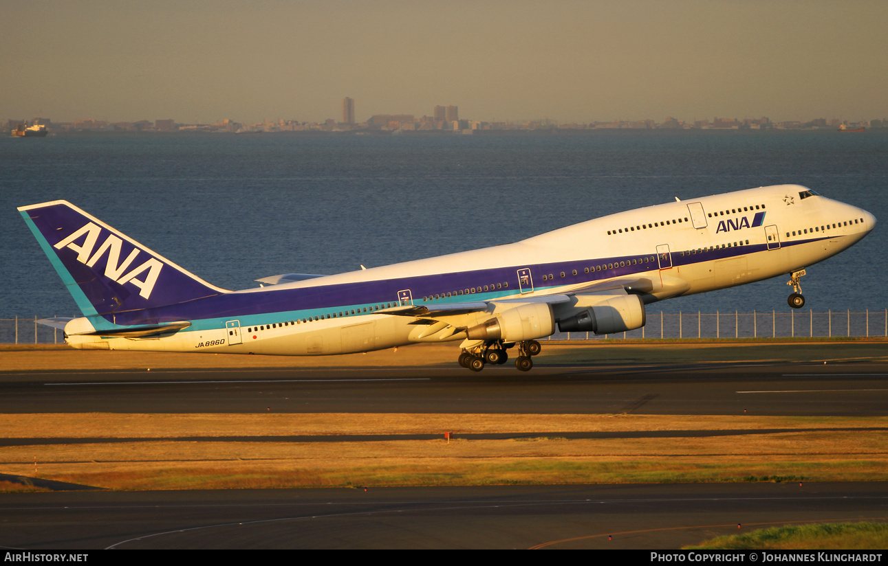 Aircraft Photo of JA8960 | Boeing 747-481D | All Nippon Airways - ANA | AirHistory.net #829243