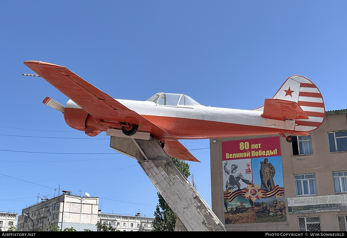 Aircraft Photo of 27 red | Yakovlev Yak-50 | Soviet Union - DOSAAF | AirHistory.net #829427