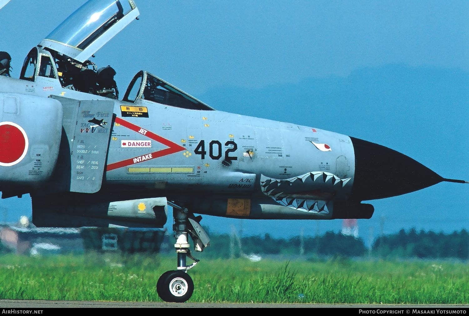 Aircraft Photo of 77-8402 | McDonnell Douglas F-4EJ Kai Phantom II | Japan - Air Force | AirHistory.net #829439