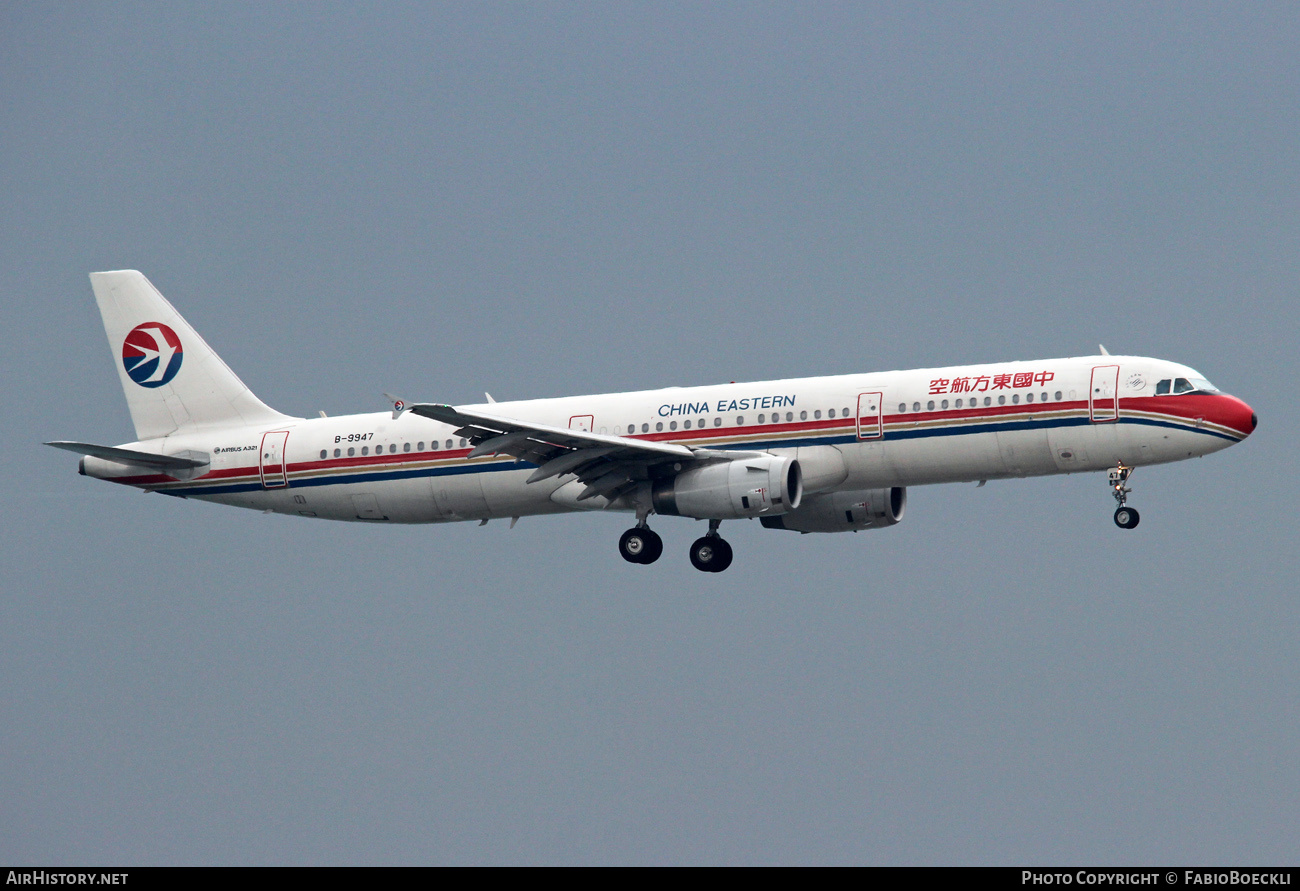 Aircraft Photo of B-9947 | Airbus A321-231 | China Eastern Airlines | AirHistory.net #829650