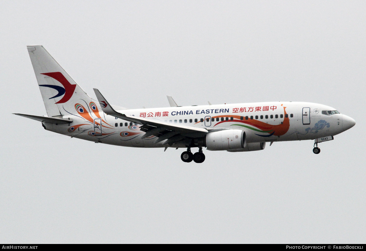 Aircraft Photo of B-5243 | Boeing 737-79P | China Eastern Yunnan Airlines | AirHistory.net #829726