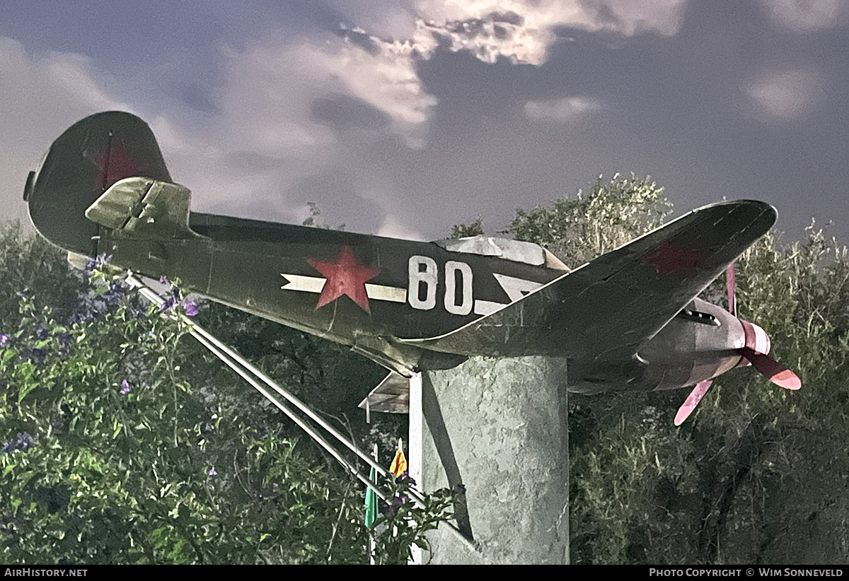 Aircraft Photo of 80 white | Yakovlev Yak-3 | Soviet Union - Air Force | AirHistory.net #829798