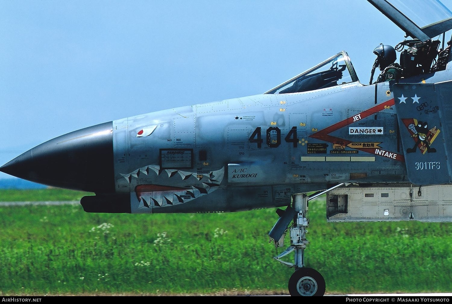 Aircraft Photo of 87-8404 | McDonnell Douglas F-4EJ Kai Phantom II | Japan - Air Force | AirHistory.net #829858