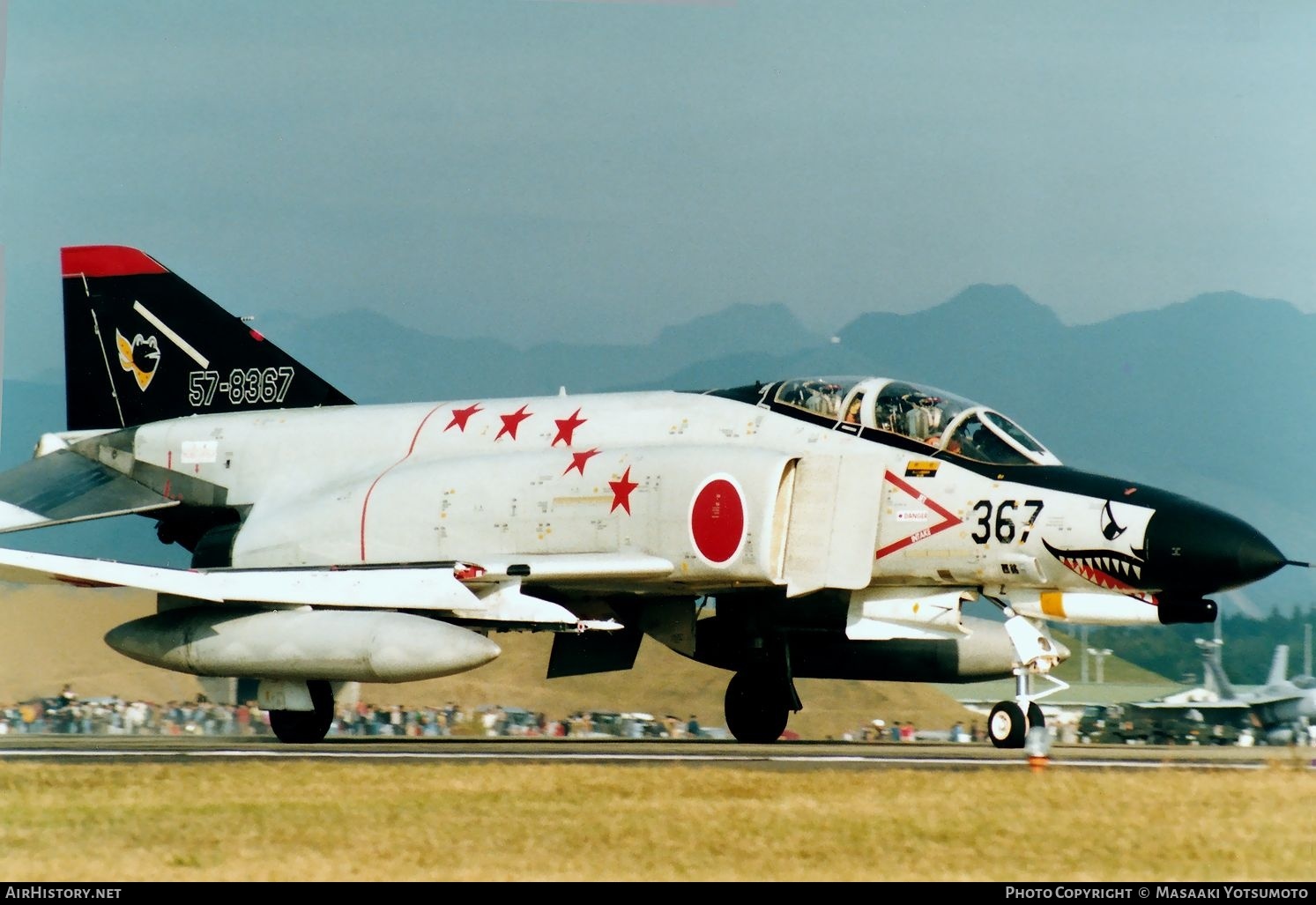 Aircraft Photo of 57-8367 | McDonnell Douglas F-4EJ Phantom II | Japan - Air Force | AirHistory.net #829992