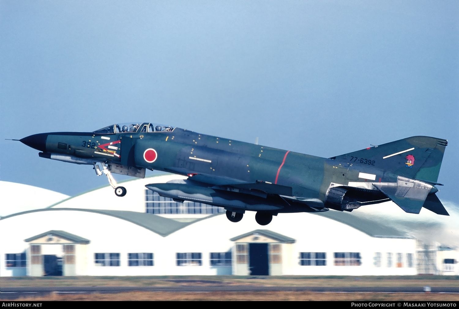 Aircraft Photo of 77-6392 | McDonnell Douglas RF-4EJ Kai Phantom II | Japan - Air Force | AirHistory.net #830383