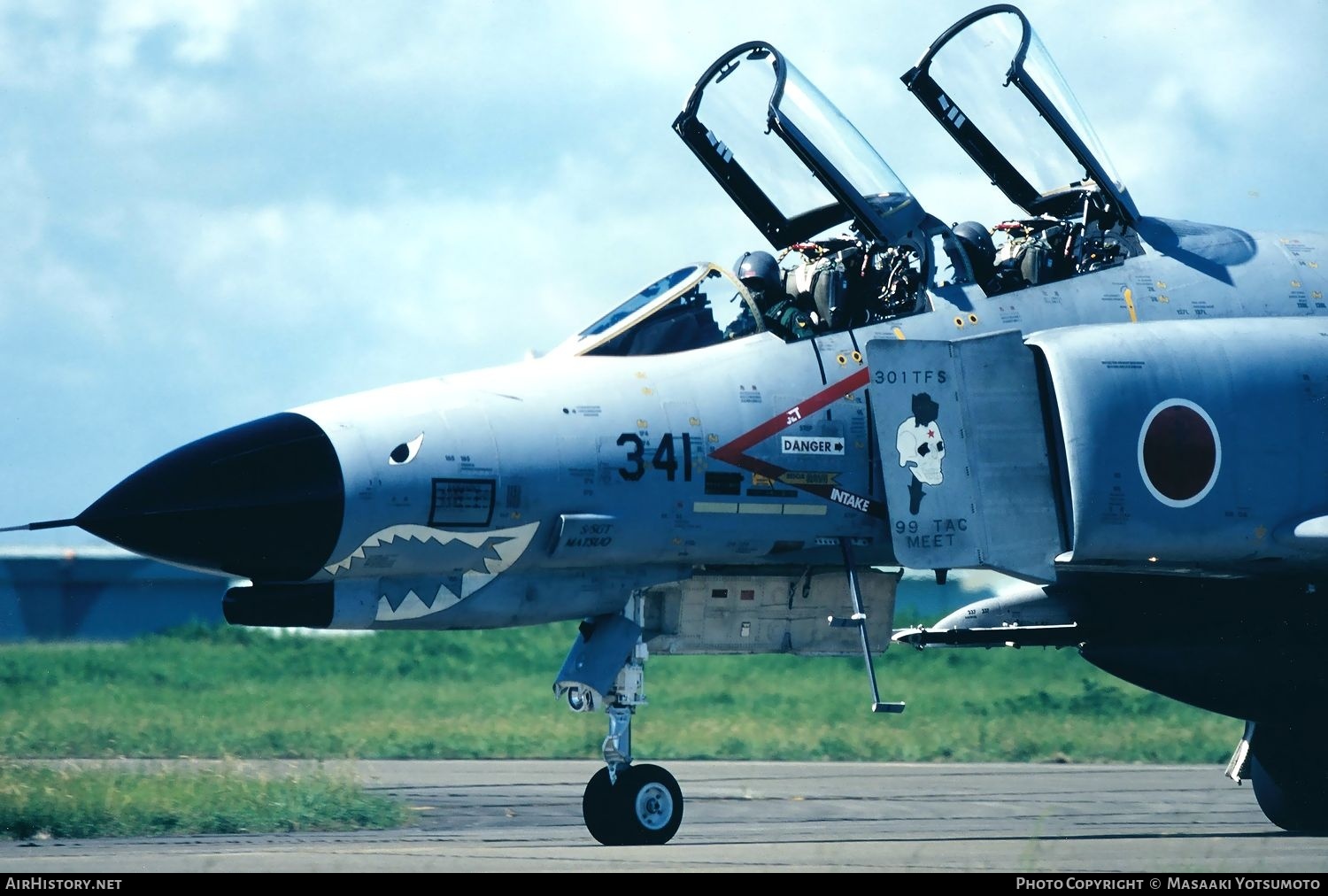 Aircraft Photo of 47-8341 | McDonnell Douglas F-4EJ Kai Phantom II | Japan - Air Force | AirHistory.net #830393