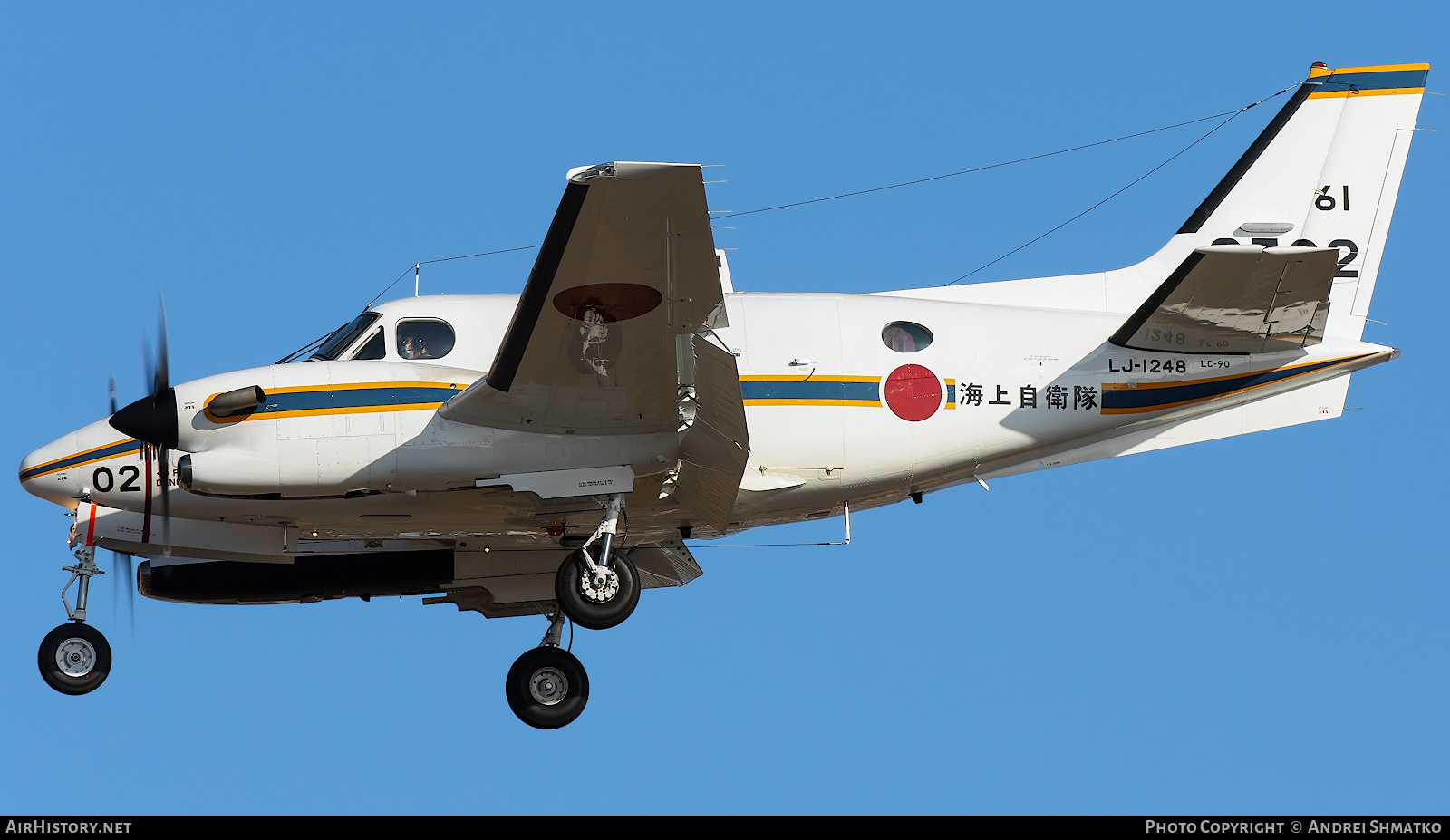 Aircraft Photo of 9302 / LJ-1248 | Beech LC-90 King Air | Japan - Navy | AirHistory.net #830622