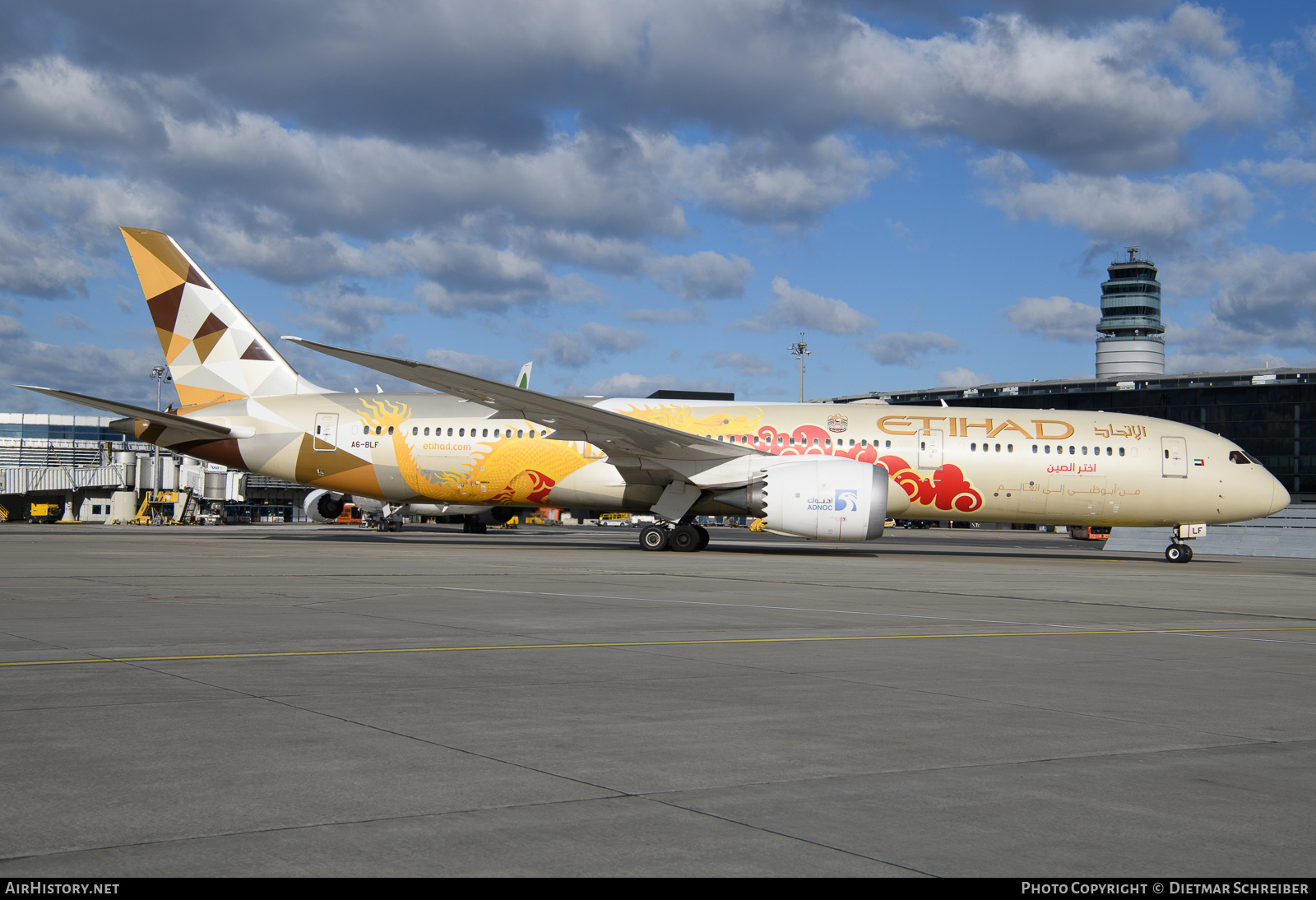 Aircraft Photo of A6-BLF | Boeing 787-9 Dreamliner | Etihad Airways | AirHistory.net #831336