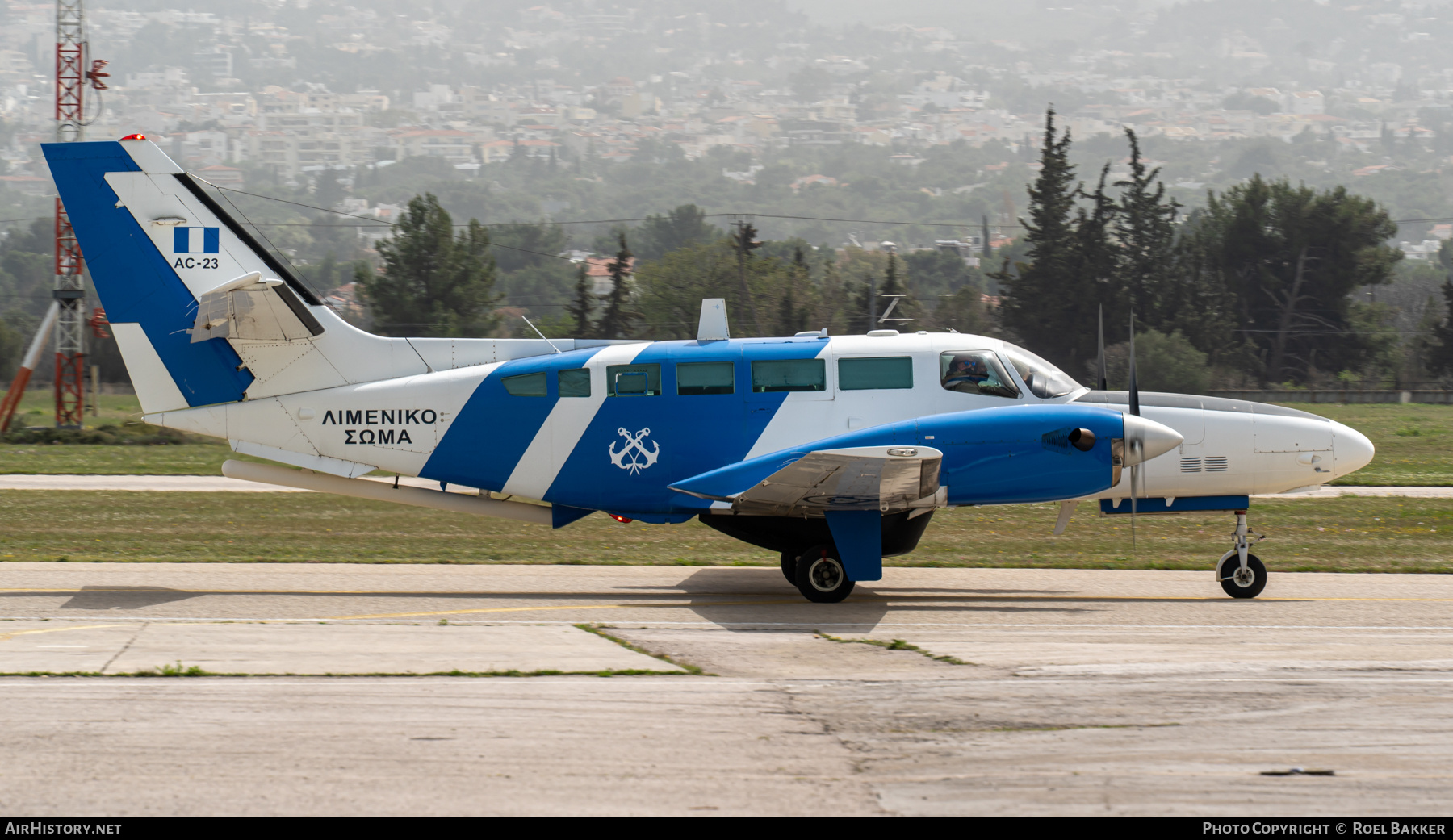 Aircraft Photo of AC-23 | Reims F406 Vigilant | Greece - Coast Guard | AirHistory.net #831345