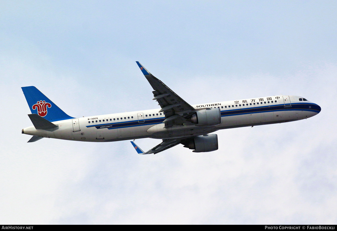 Aircraft Photo of B-32CS | Airbus A321-253NX | China Southern Airlines | AirHistory.net #831358