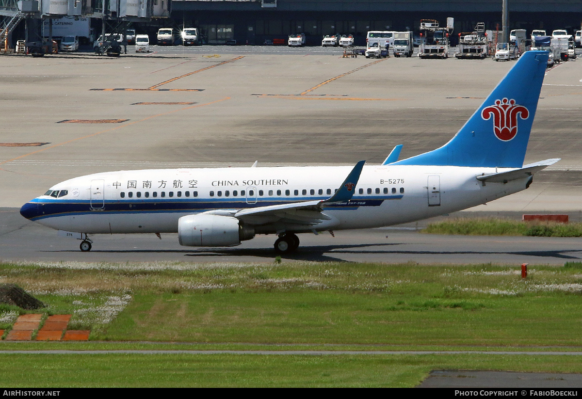 Aircraft Photo of B-5275 | Boeing 737-71B | China Southern Airlines | AirHistory.net #831375