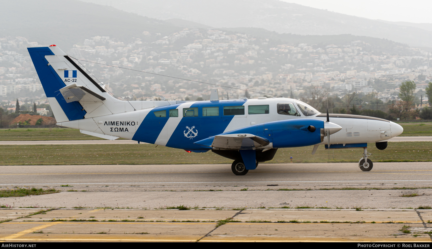 Aircraft Photo of AC-22 | Reims F406 Vigilant | Greece - Coast Guard | AirHistory.net #831399