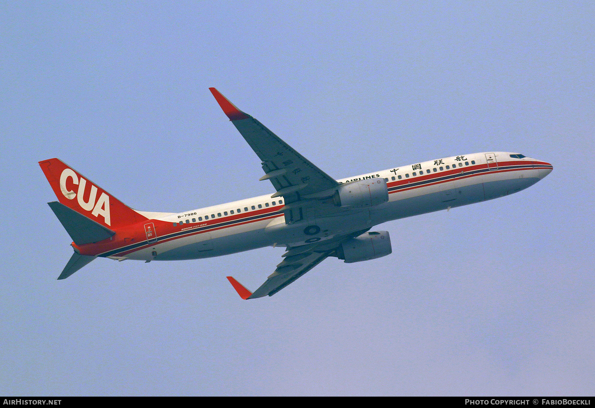 Aircraft Photo of B-7986 | Boeing 737-89P | China United Airlines - CUA | AirHistory.net #831401