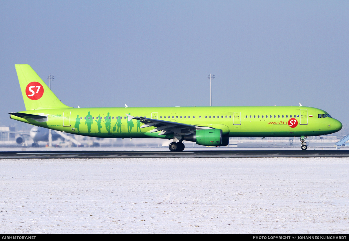 Aircraft Photo of VQ-BQK | Airbus A321-211 | S7 Airlines | AirHistory.net #831744