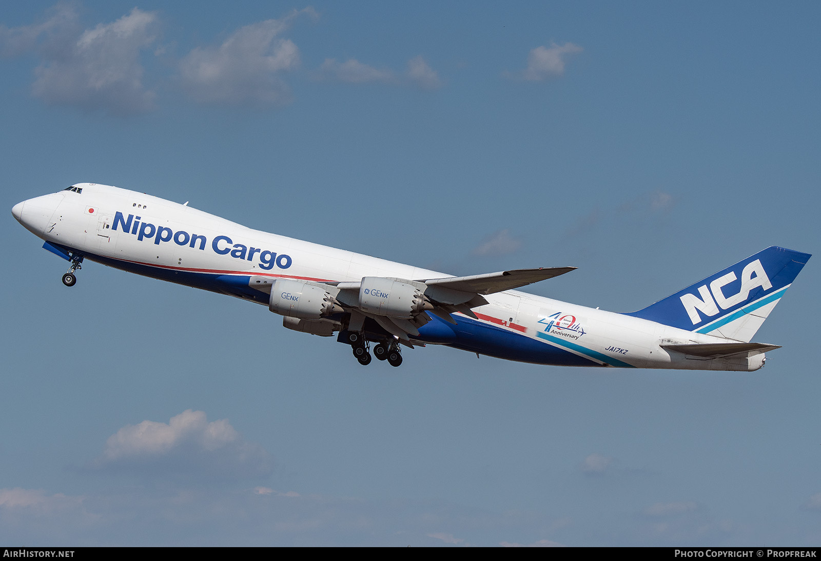 Aircraft Photo of JA17KZ | Boeing 747-8KZF/SCD | Nippon Cargo Airlines - NCA | AirHistory.net #831881