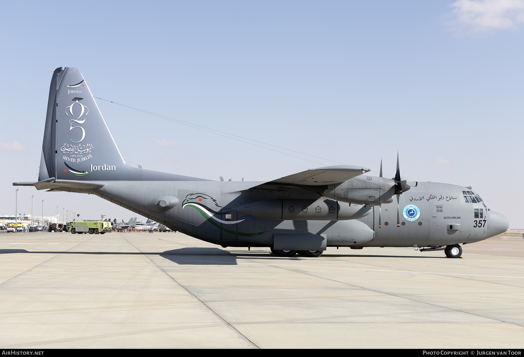 Aircraft Photo of 357 | Lockheed C-130H Hercules | Jordan - Air Force | AirHistory.net #832632