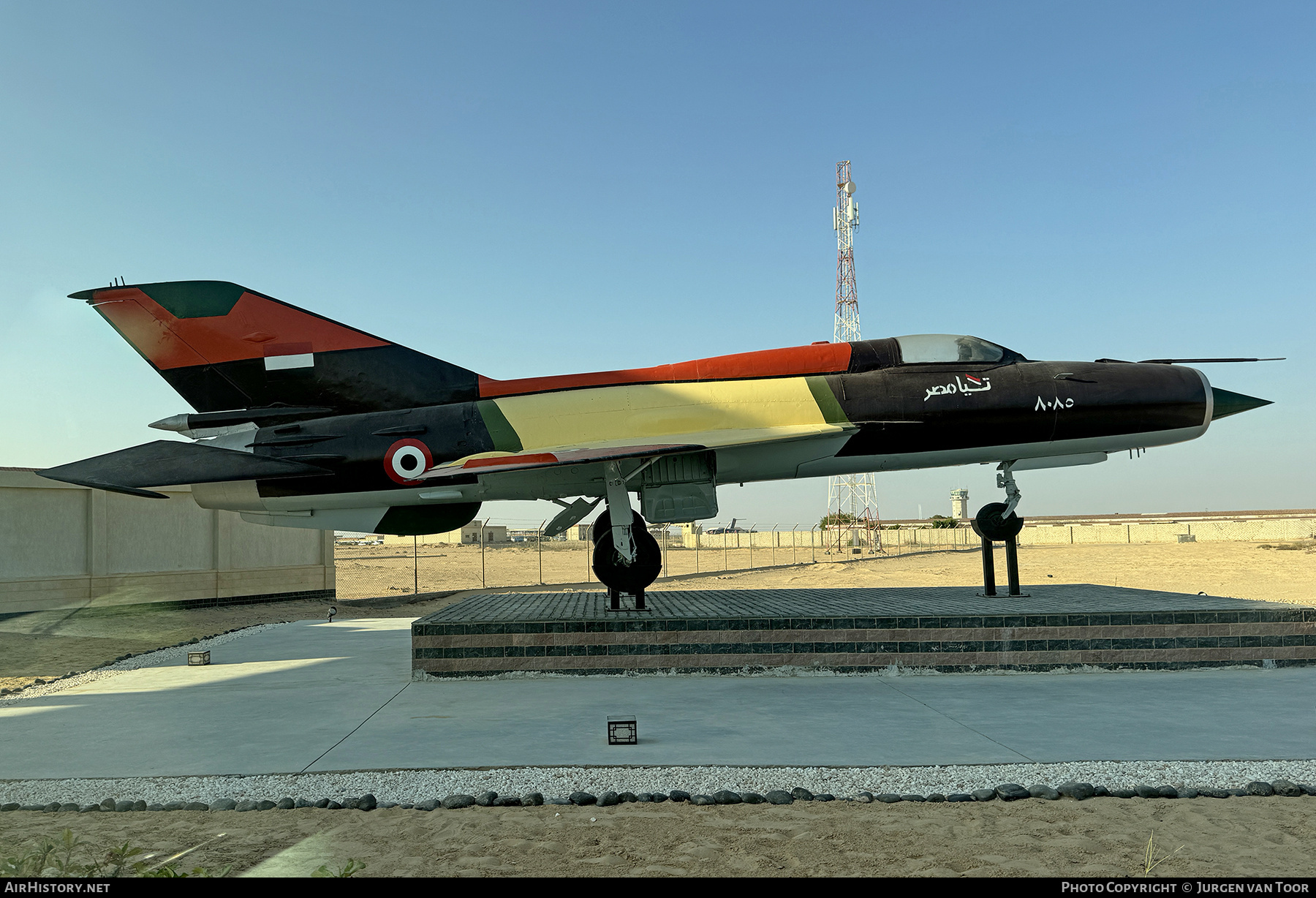 Aircraft Photo of 8085 / ٨٠٨٥ | Mikoyan-Gurevich MiG-21PFS | Egypt - Air Force | AirHistory.net #832634