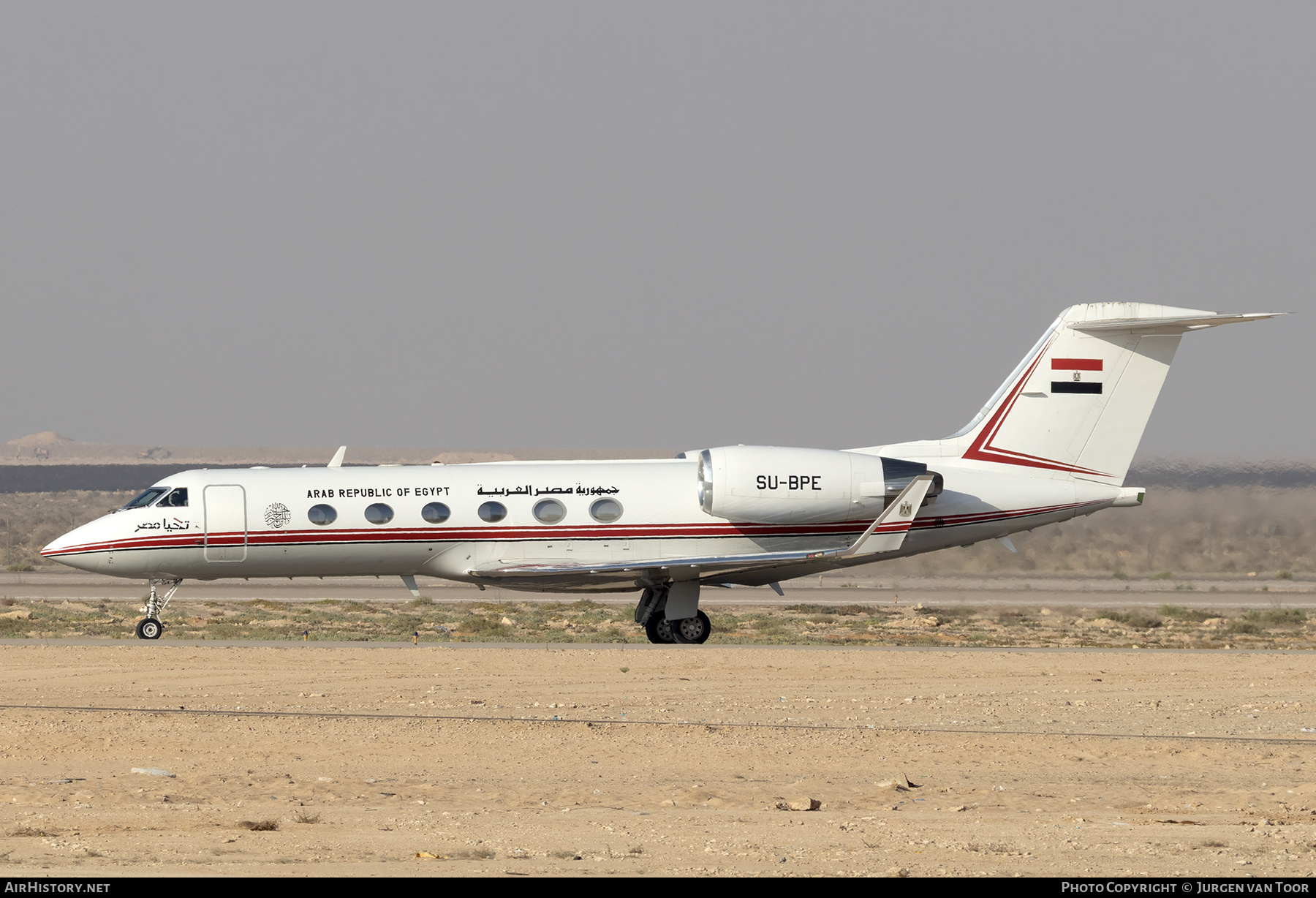 Aircraft Photo of SU-BPE | Gulfstream Aerospace G-IV Gulfstream IV | Egypt - Air Force | AirHistory.net #832702