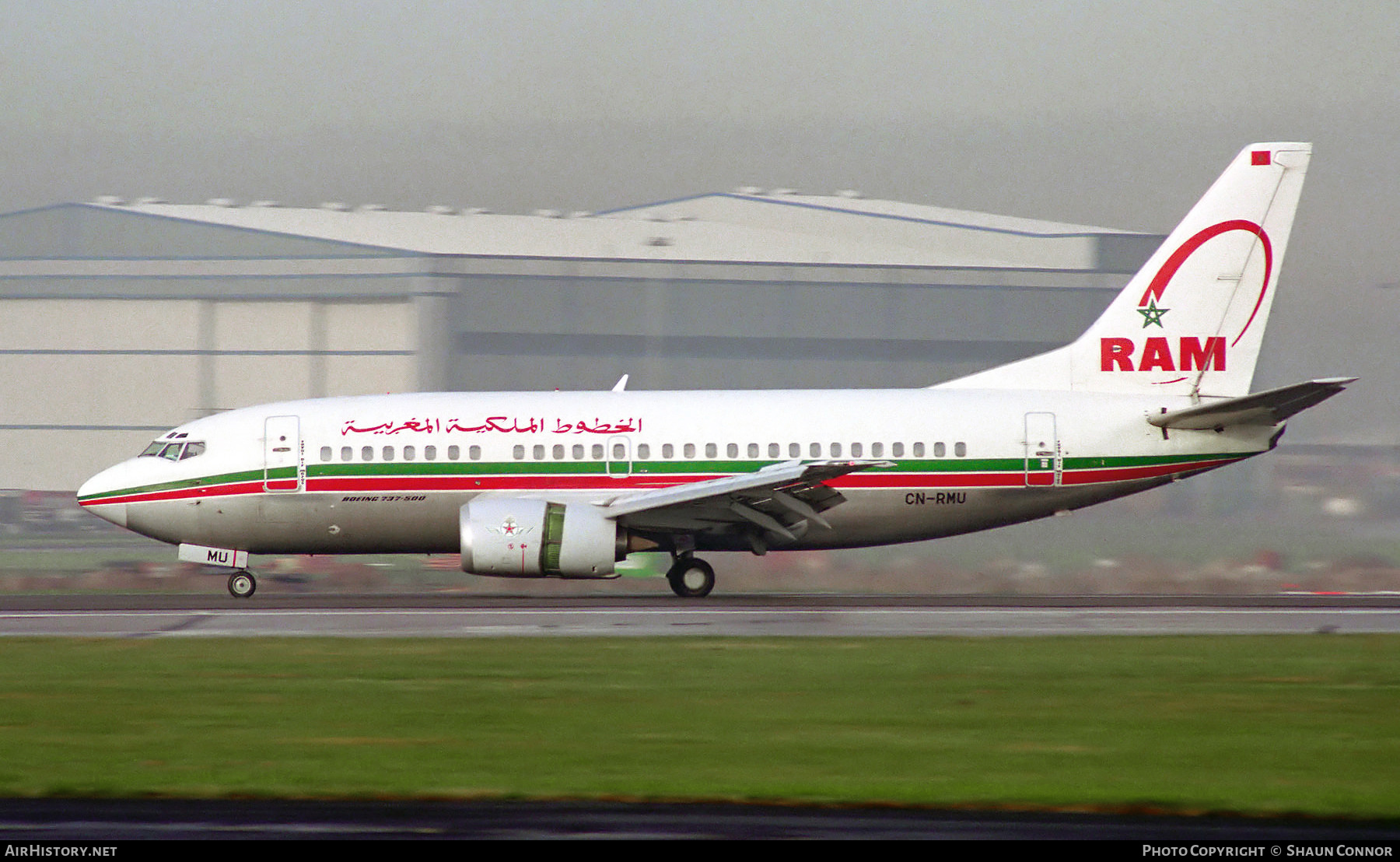 Aircraft Photo of CN-RMU | Boeing 737-53A | Royal Air Maroc - RAM | AirHistory.net #832804