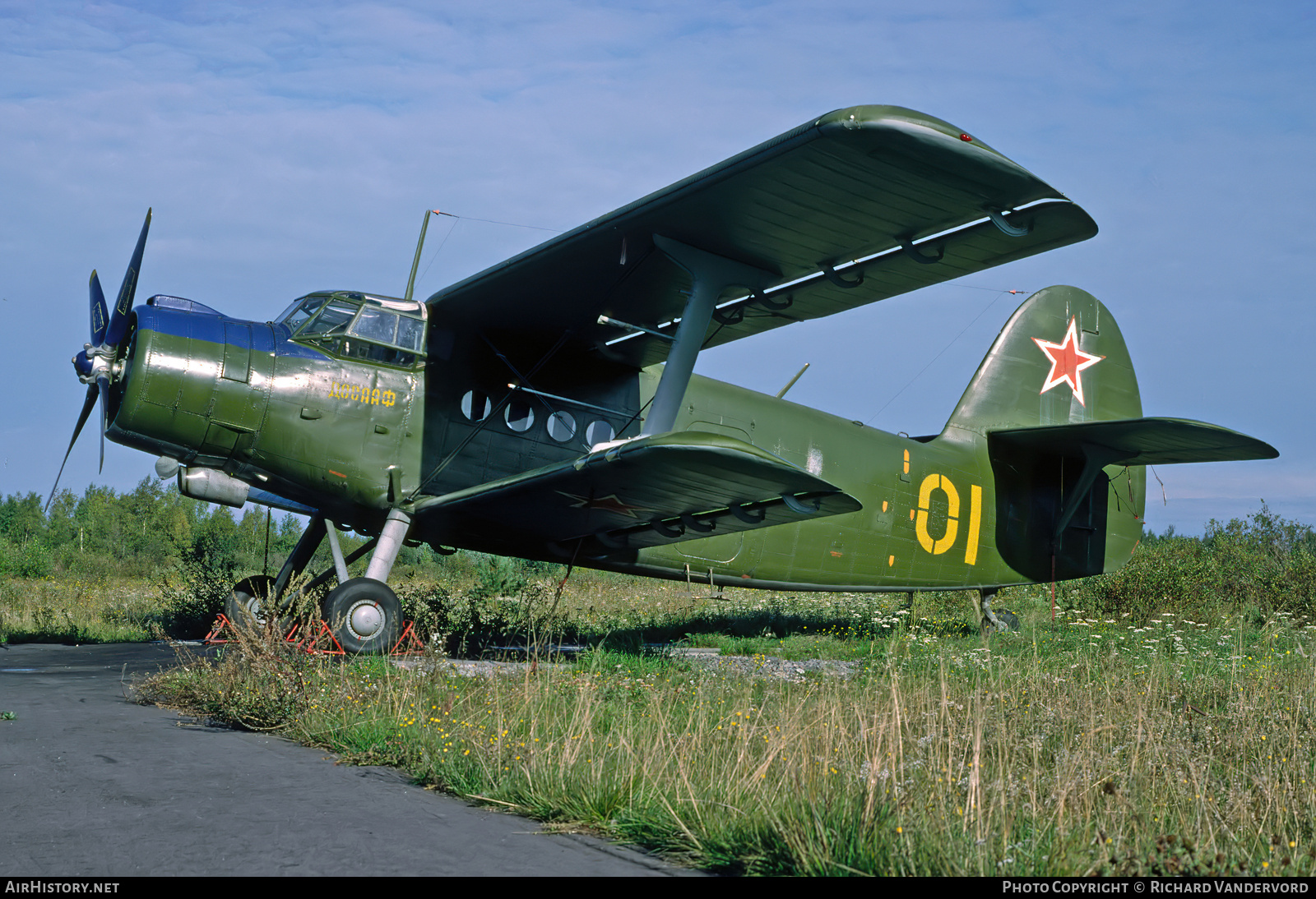 Aircraft Photo of 01 yellow | Antonov An-2T | Russia - DOSAAF | AirHistory.net #832821