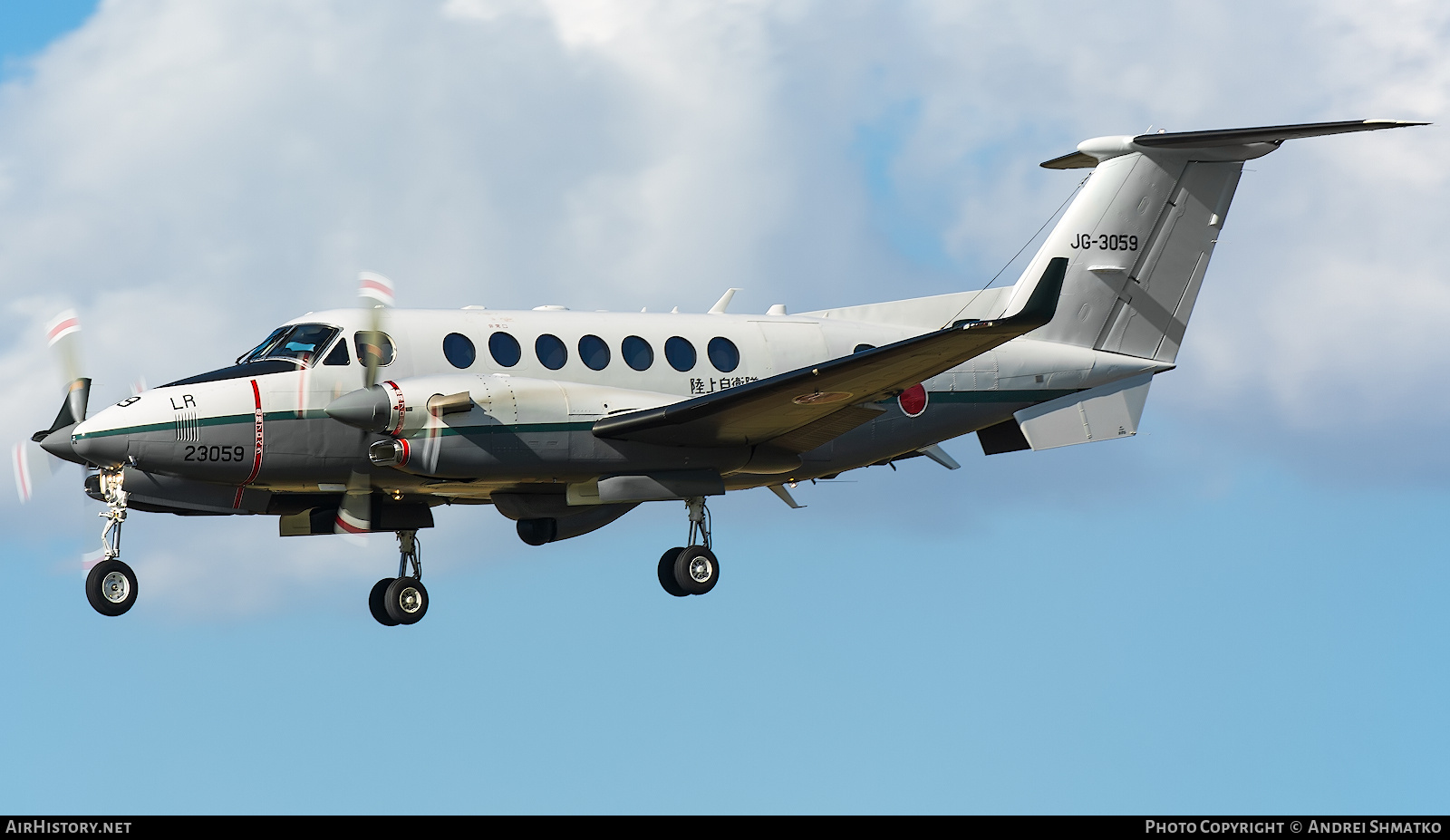 Aircraft Photo of 23059 / JG-3059 | Hawker Beechcraft LR-2 King Air (B300) | Japan - Army | AirHistory.net #832977