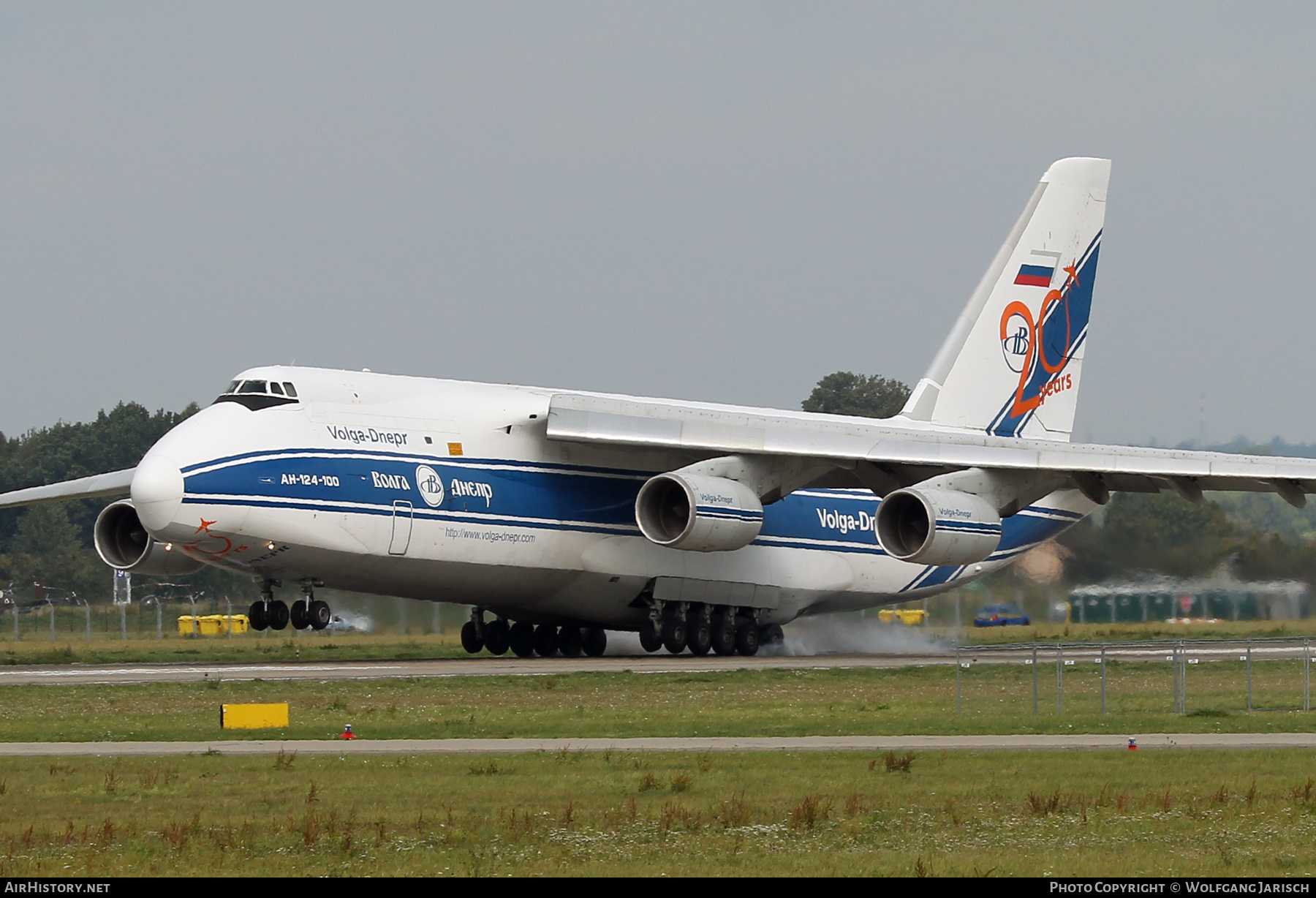 Aircraft Photo of RA-82079 | Antonov An-124-100 Ruslan | Volga-Dnepr Airlines | AirHistory.net #832987