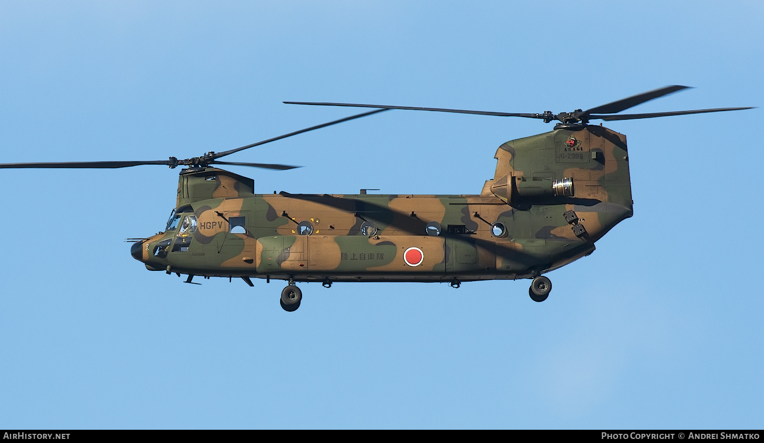 Aircraft Photo of 52989 / JG-2989 | Boeing CH-47JA Chinook (414) | Japan - Army | AirHistory.net #832992