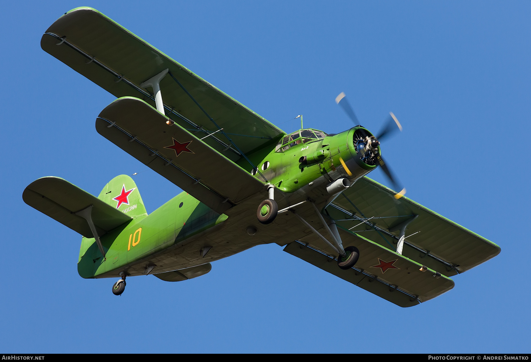 Aircraft Photo of 10 | Antonov An-2 | Russia - Air Force | AirHistory.net #833088