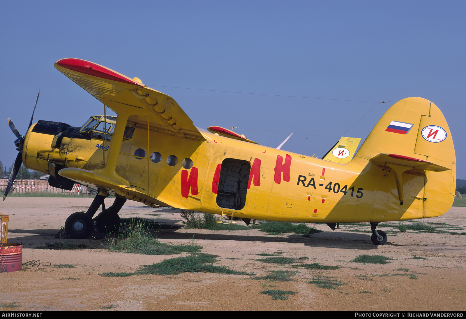 Aircraft Photo of RA-40415 | Antonov An-2R | Ilin | AirHistory.net #833306