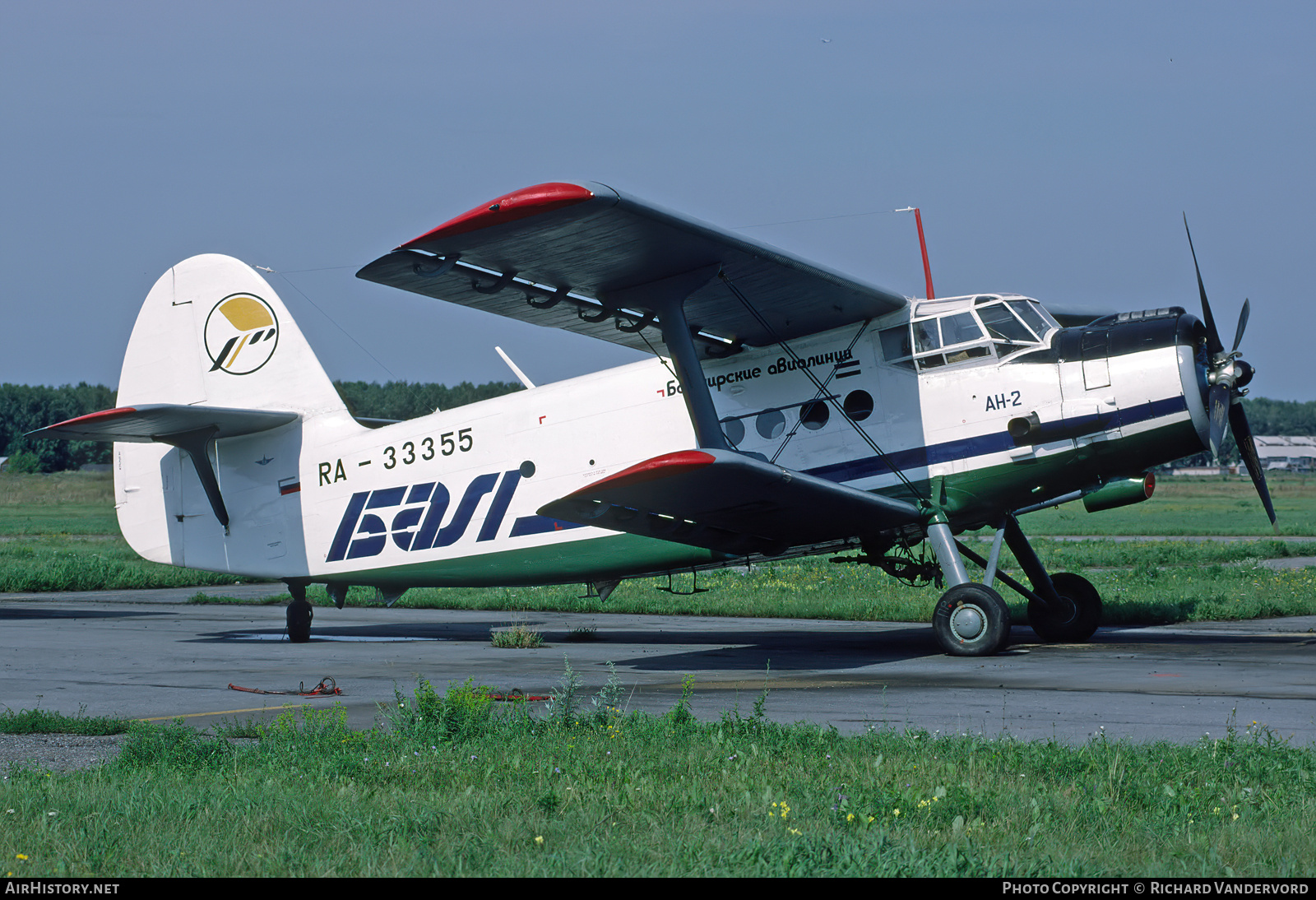 Aircraft Photo of RA-33355 | Antonov An-2R | BAL Bashkirian Airlines | AirHistory.net #833374