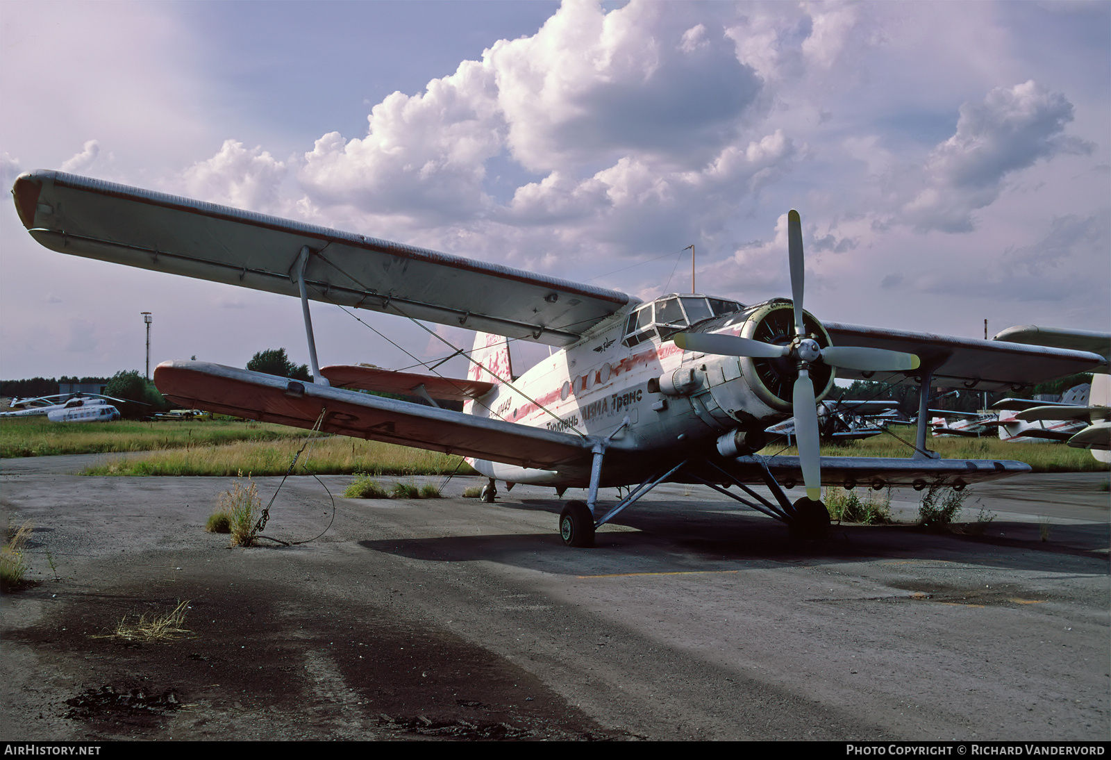 Aircraft Photo of CCCP-40449 | Antonov An-2R | Aeroflot | AirHistory.net #833376