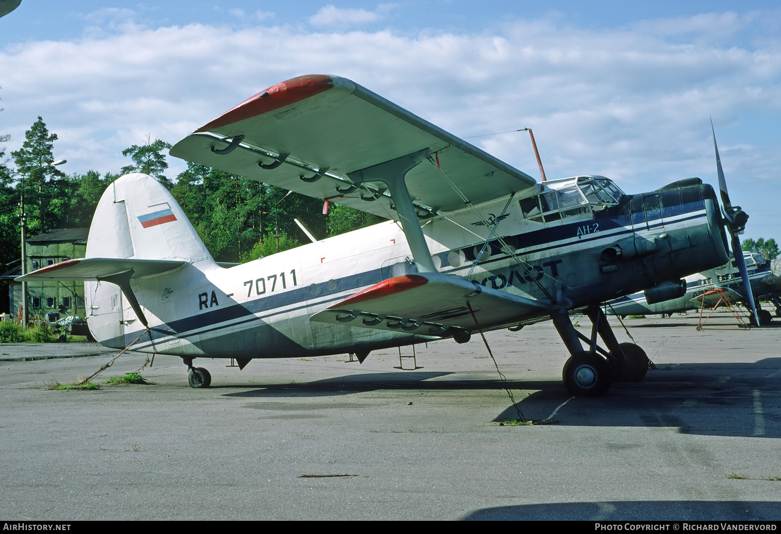 Aircraft Photo of RA-70711 | Antonov An-2P | Aeroflot | AirHistory.net #833418