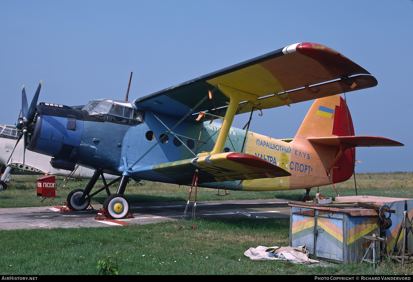 Aircraft Photo of UR-BSM | Antonov An-2T | Parashyutny Klub Ultra-Sport/Skyporter (TSOU) | AirHistory.net #833425