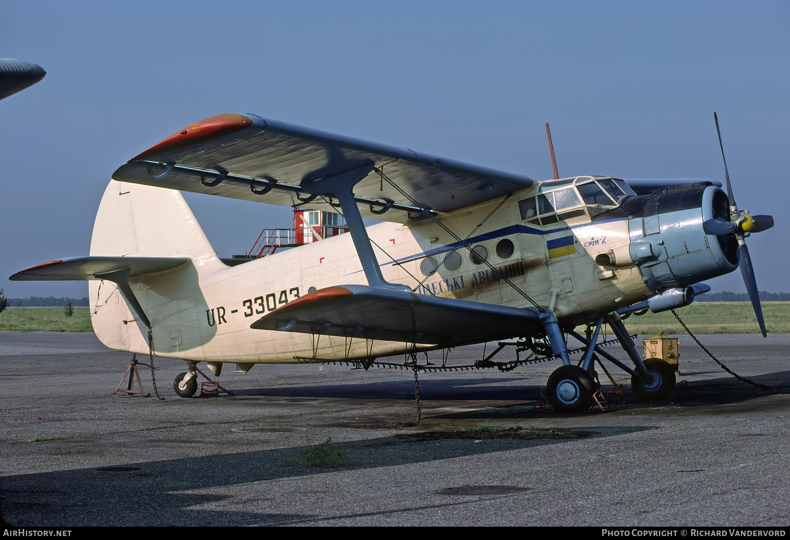 Aircraft Photo of UR-33043 | Antonov An-2R | Odessa Airlines | AirHistory.net #833433