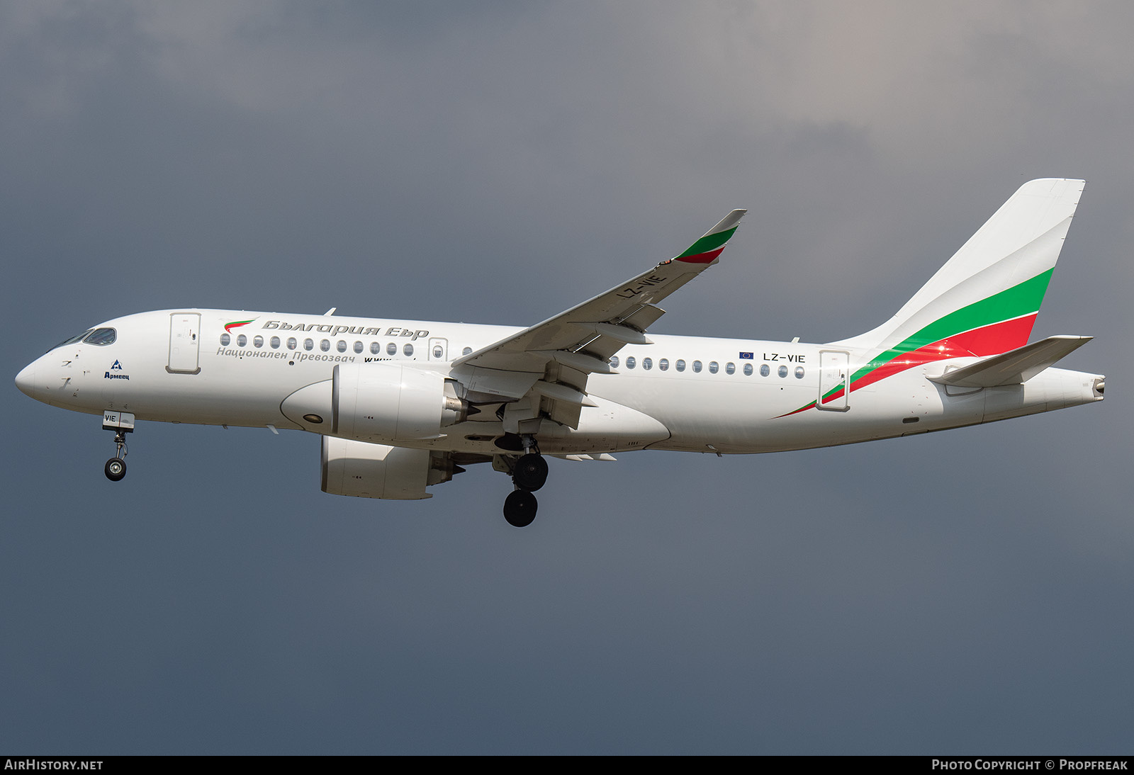 Aircraft Photo of LZ-VIE | Airbus A220-100 (BD-500-1A10) | Bulgaria Air | AirHistory.net #833501